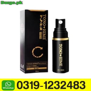 Ivirgo Men’s Delay Spray in Pakistan