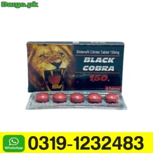 Balak Cobra Tablets In Pakistan