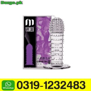 Silicone Reusable Condom Online In Pakistan