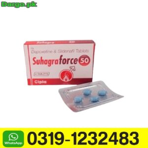Suhagra Force 50mg in pakistan