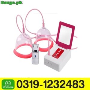 Automatic Electric Breast Pump In Pakistan