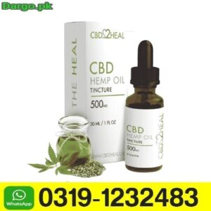 CBD Hemp Oil Tincture In Pakistan