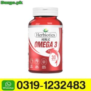 Herlic Omega 3 in Pakistan