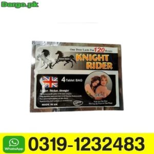 Knight Rider Timing Tablets in Pakistan
