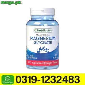 Magnesium Glycinate in Pakistan