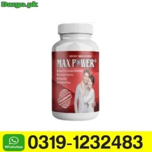 Max Power Capsules In Pakistan
