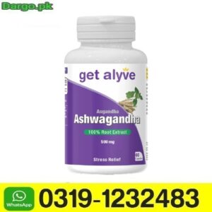 Ashwagandha Root Extract, 60 Ct in Pakistan