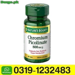 Chromium Picolinate, 50 Ct in Pakistan