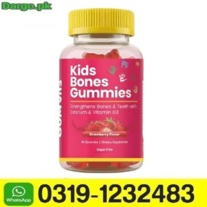 Kids Bones Gummies, 60 Ct in Pakistan
