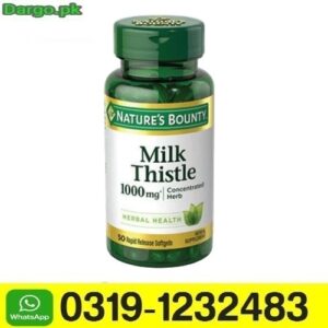 Milk Thistle Extract, 50 Ct in Pakistan