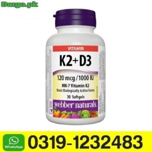 Vitamin K2 + D3, 30 Ct in Pakistan