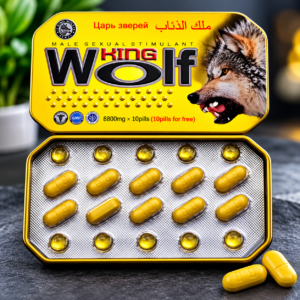 Non Stop King Wolf Timing Tablets in Pakistan