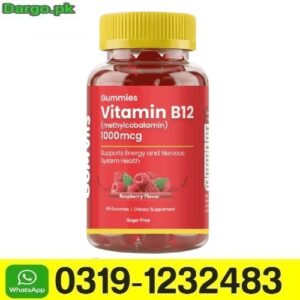 Gumvits NAC 600mg Gummies in Pakistan