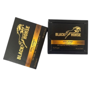 New Black Horse Vital Honey in Pakistan