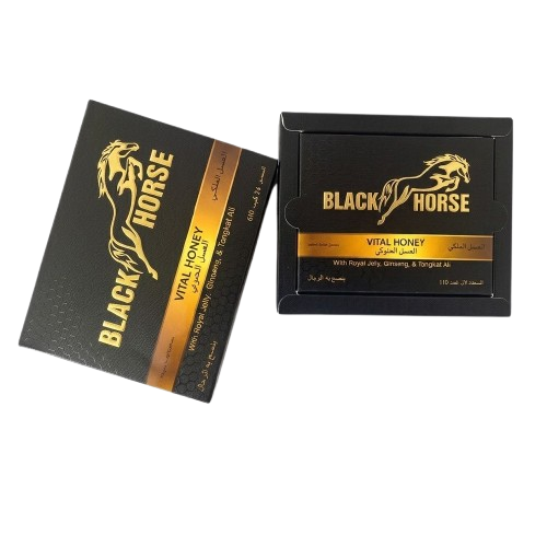 New Black Horse Vital Honey in Pakistan