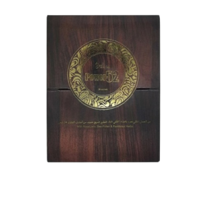 Power 52 Royal Honey Price in Pakistan