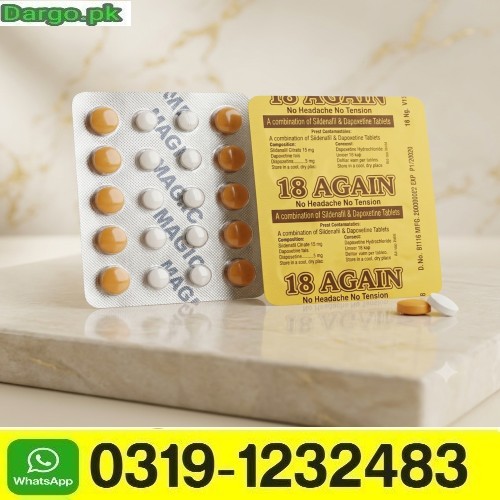 New 18 Again timming tablets in Pakistan