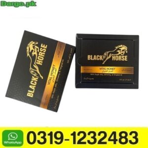 New Black Horse Vital Honey in Pakistan