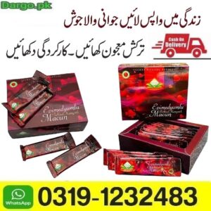 Turkish Maccun Honey New In Pakistan